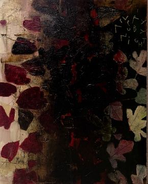 Без названия