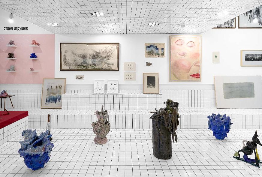 Групповая выставка «ЭТО БУДЕТ СТОИТЬ ДОРОЖЕ»