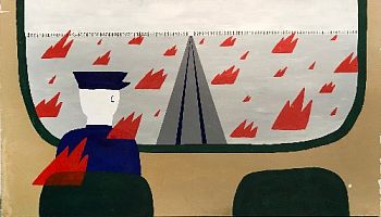 Присаживайтесь