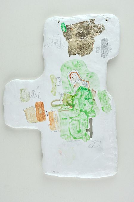 Без названия