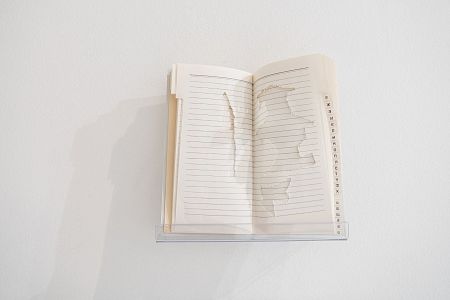 Из серии «間 (ма)»