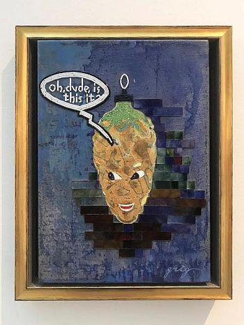 О, чувак, это оно?