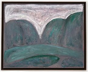 Из серии «Горизонты»