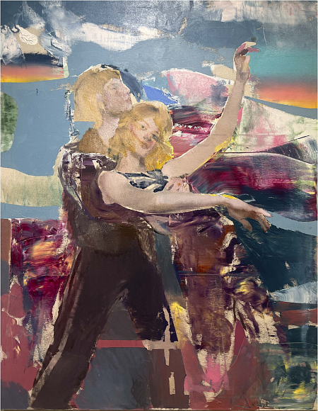 Я твоя опора 2