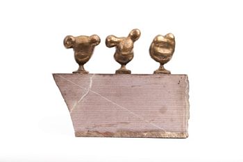 Пляшущие венеры