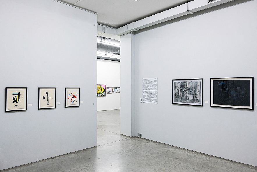 Group exhibition. “Improvisation”: Evgeny Mikhnov-Voitenko and Leonid Borisov