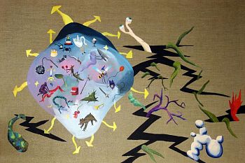 Подготовка