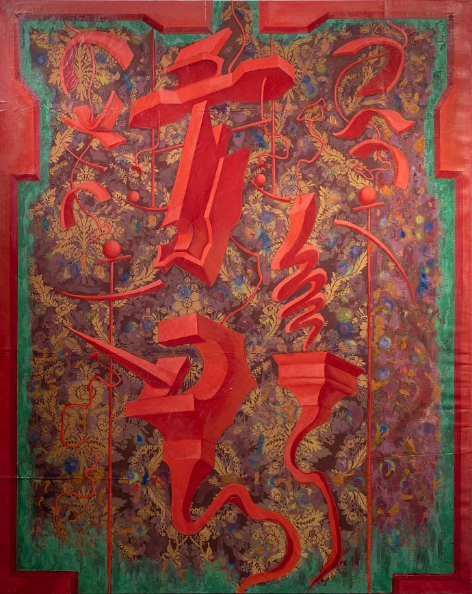 Gifts from 200 000 ₽