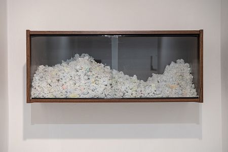 Из серии «間 (ма)»