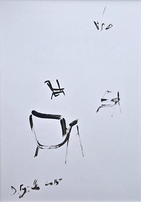 Без названия, серия "Искусство в быт"