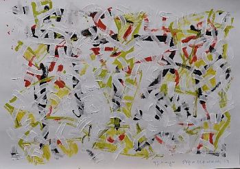 Троица. Три странника