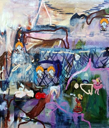 Пещера красивых бровей