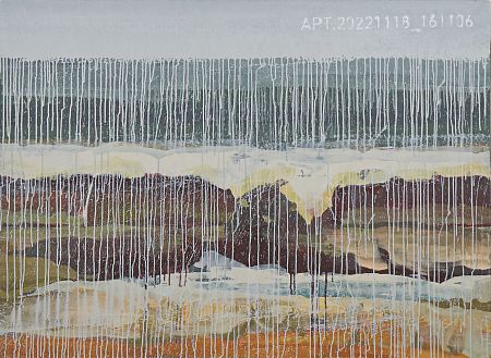 АРТ.20221118_161106. Перекрытия из серии «Артикул»