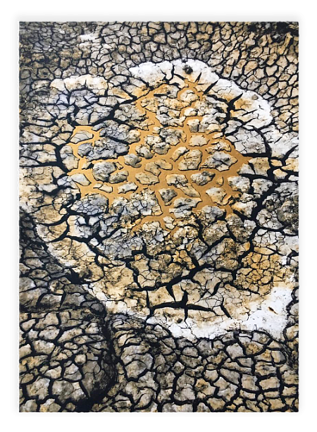 Кинцукурой