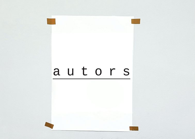 Авторы